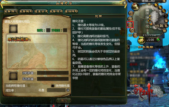 九星霸體訣最新，探尋神秘力量的奧秘