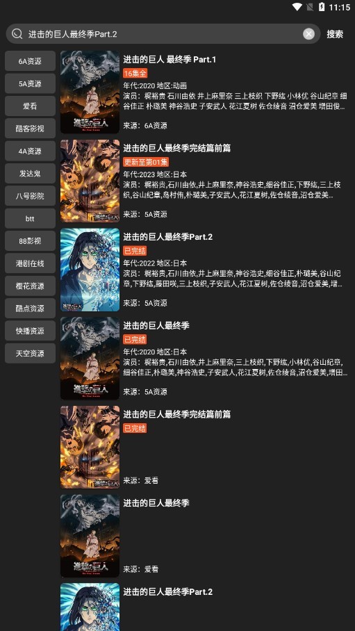 影音先鋒最新資源，探索影視娛樂的新領(lǐng)域