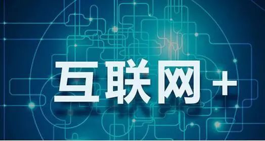 最新文章，人工智能與未來(lái)社會(huì)