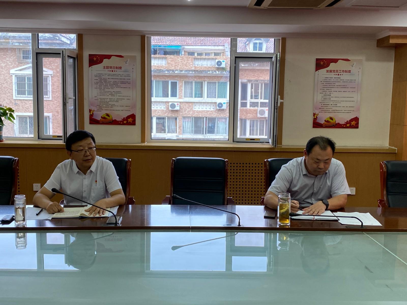 海賊王漫畫最新情報(bào)，熱血冒險(xiǎn)的新篇章