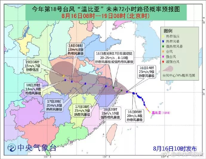 昆山臺(tái)風(fēng)最新消息，如何應(yīng)對(duì)即將到來(lái)的風(fēng)暴