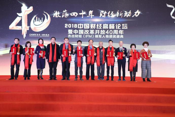 最新財經(jīng)新聞深度解析，全球經(jīng)濟(jì)動態(tài)與未來展望