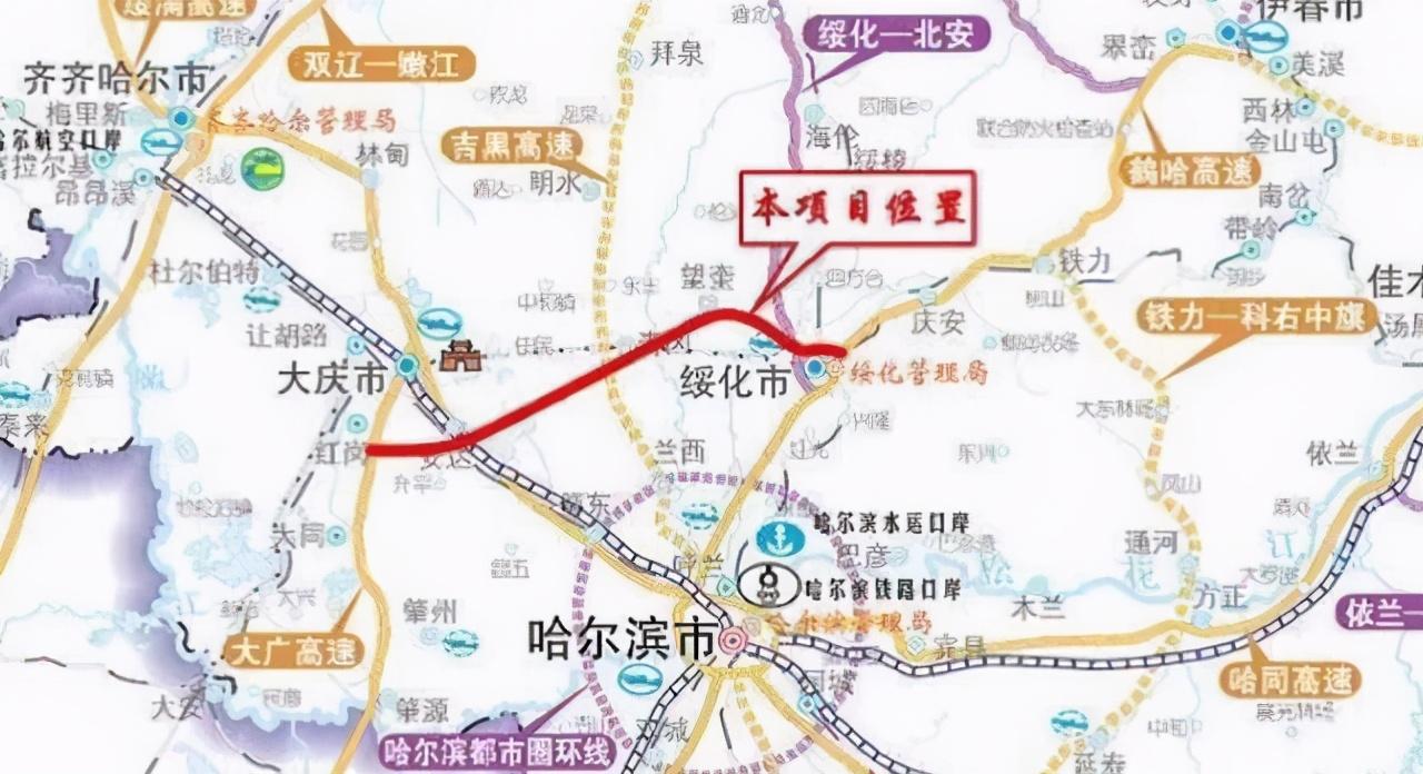 七臺河最新信息網(wǎng)——連接你我他的橋梁