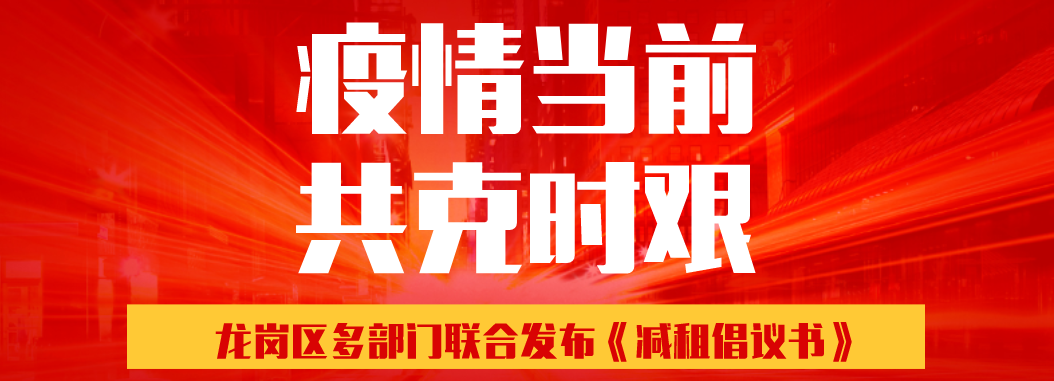全國病毒感染最新消息，全面應對，共克時艱