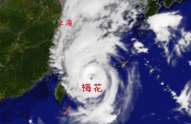 陽山四海 第21頁
