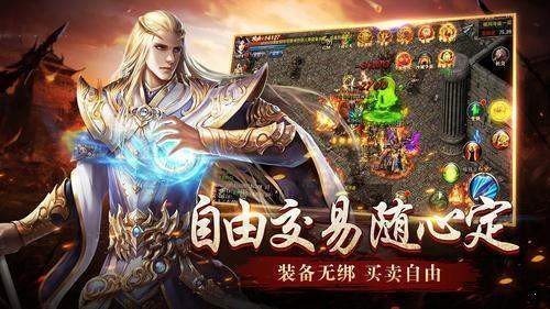 最新單職業(yè)傳奇，重塑游戲世界的單一魅力