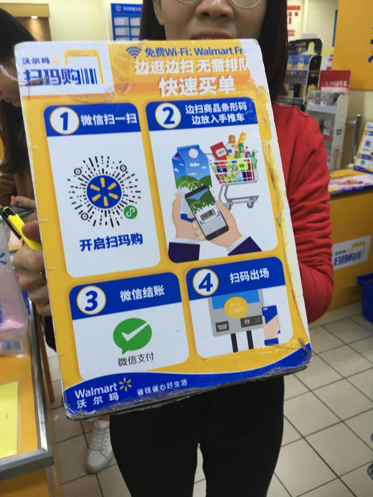 微信最新動(dòng)態(tài)，引領(lǐng)社交新時(shí)代的革新力量