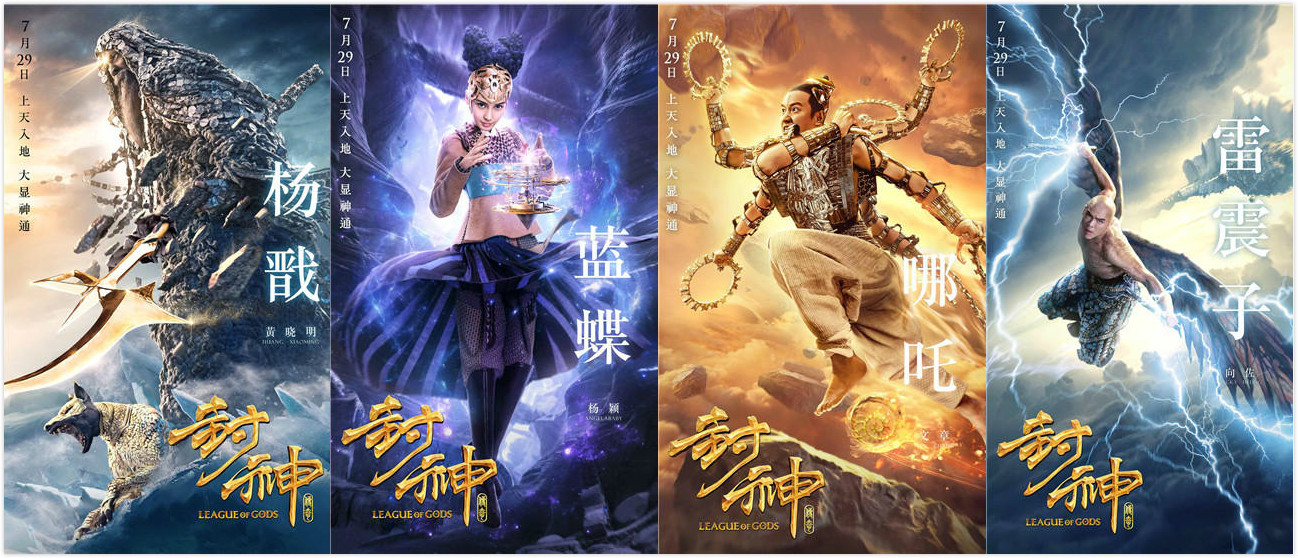 神婿葉凡最新章節(jié)，逆襲與榮耀的傳奇