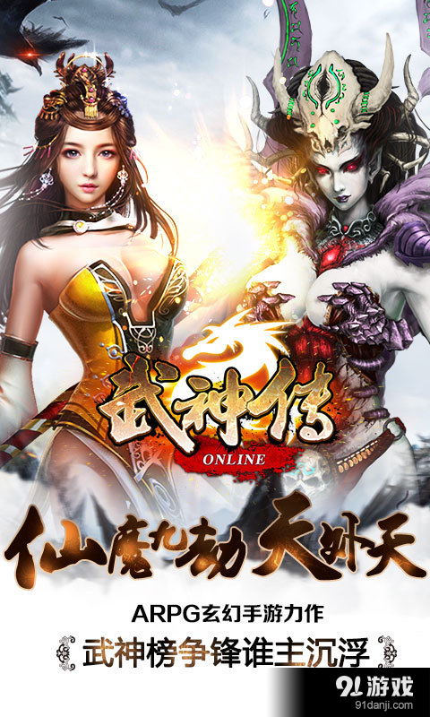 修羅武神最新章節(jié)，熱血與武力的碰撞