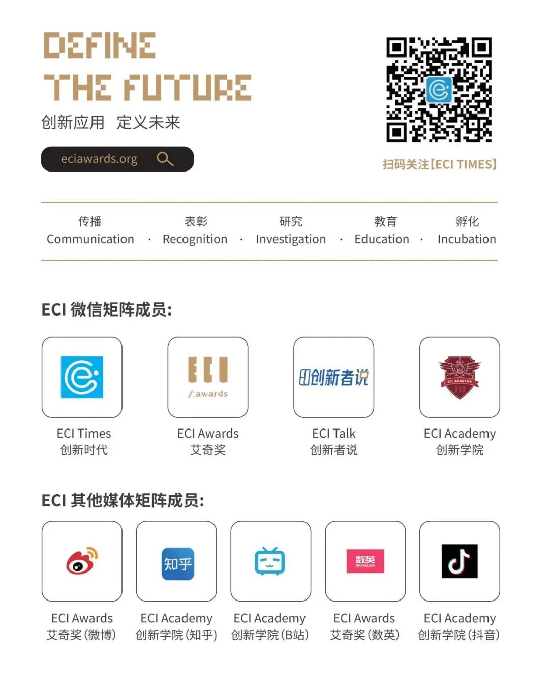 探索e站最新版，用戶體驗與內容創(chuàng)新