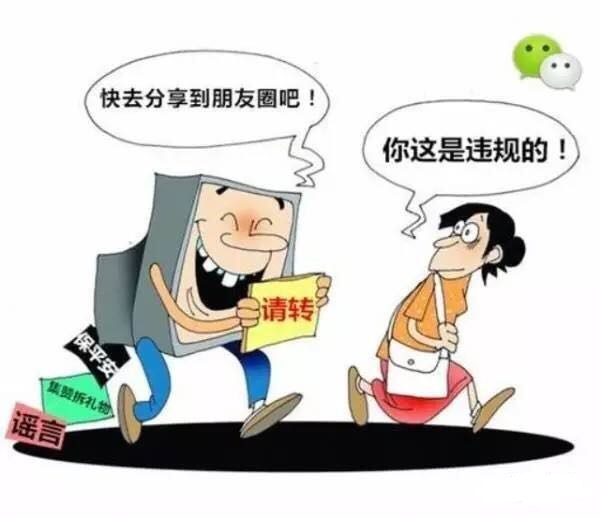 色情內(nèi)容是不合法的，違反我國相關(guān)的法律法規(guī)。我們應(yīng)該遵守法律和道德準(zhǔn)則，遠離色情內(nèi)容。如果有其他有益身心的娛樂需求，可以尋找一些正規(guī)的平臺或文化活動，例如觀看電影、參加體育運動、學(xué)習(xí)知識等，以豐富生活。同時，我們也應(yīng)該保持健康的生活和娛樂方式，避免接觸不良信息，保護自己的身心健康。