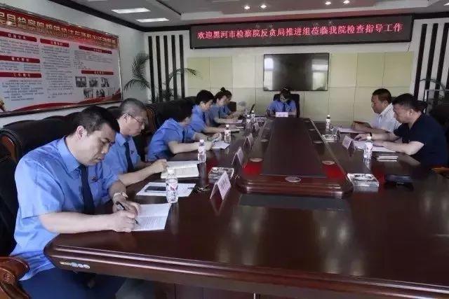 最新貪賄犯罪立案標(biāo)準(zhǔn)，深化理解與實(shí)踐應(yīng)用