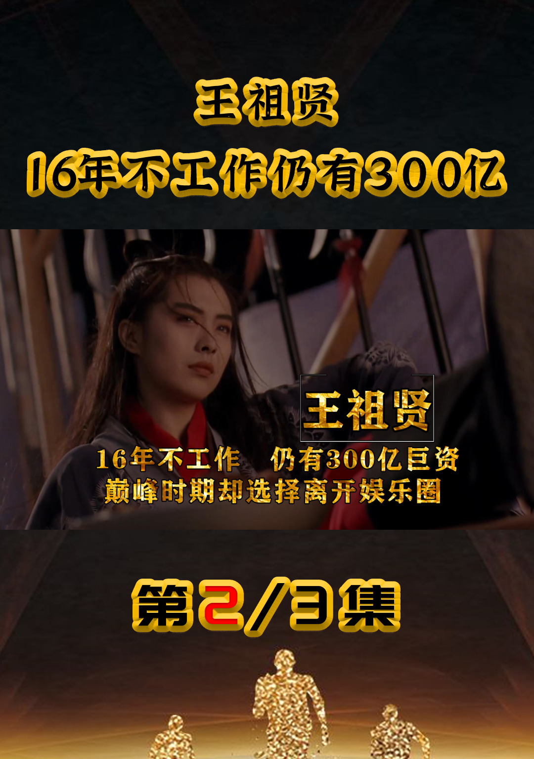 中文字幕最新，影視娛樂的新時代