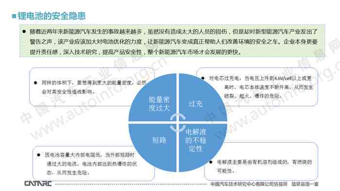 第十四號(hào)臺(tái)風(fēng)最新消息，全方位解析與應(yīng)對(duì)策略