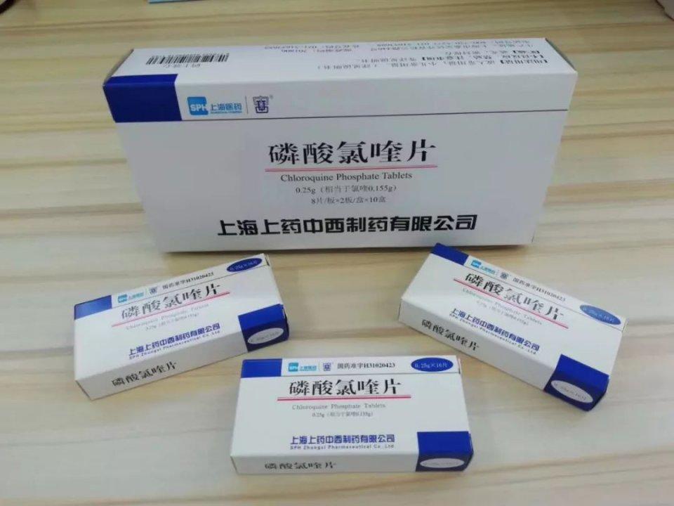 治療類風(fēng)濕的最新特效藥，突破與創(chuàng)新
