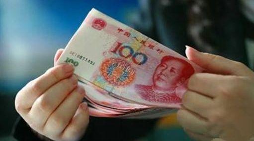 最新企業(yè)所得稅，影響、變革與應(yīng)對策略