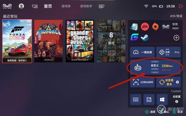葫蘆俠最新版本，探索與體驗(yàn)