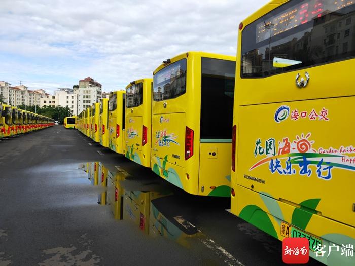 ?？谂_(tái)風(fēng)最新消息，全方位應(yīng)對(duì)，保障城市安全