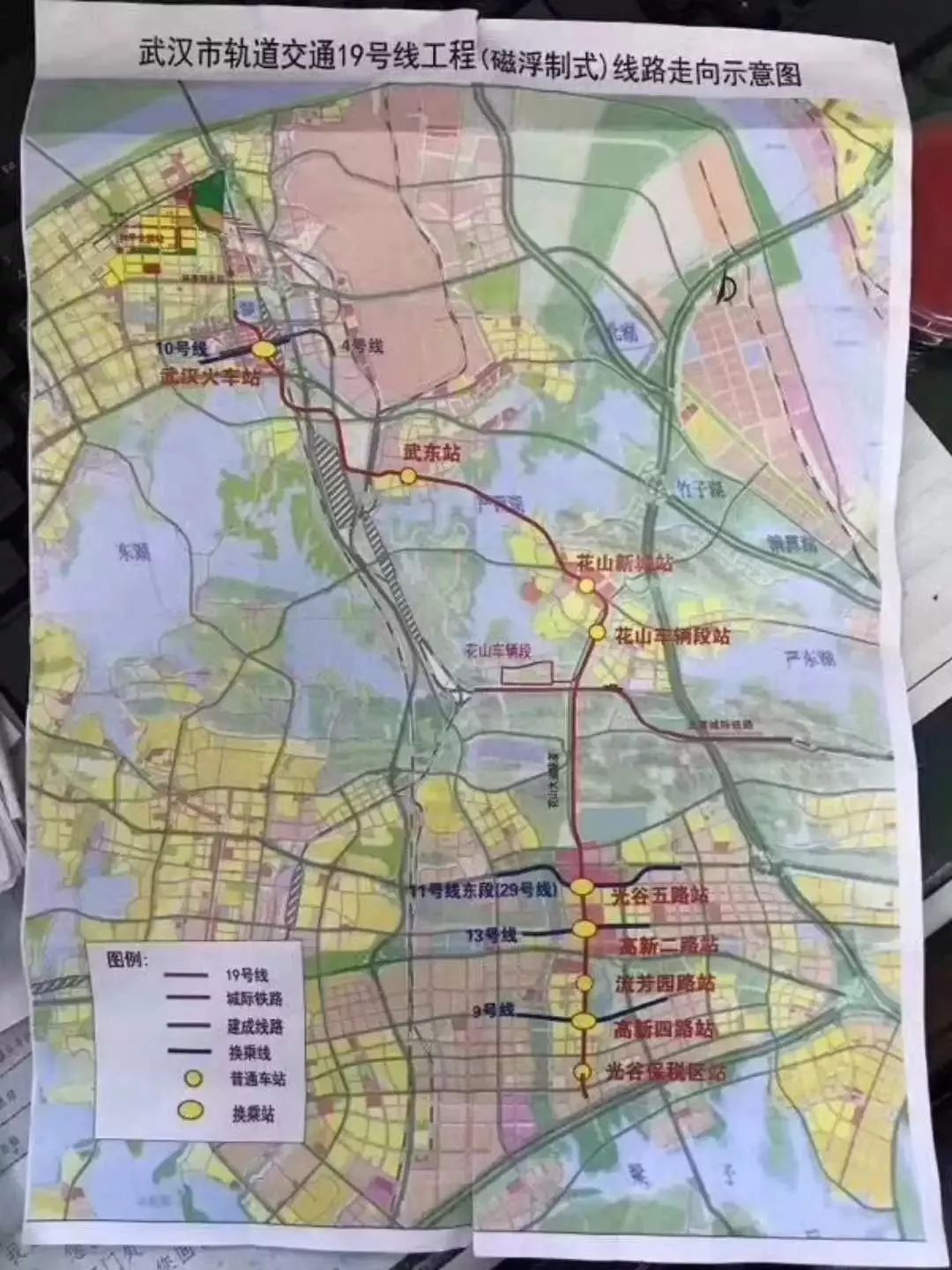 惠山卷板 第7頁