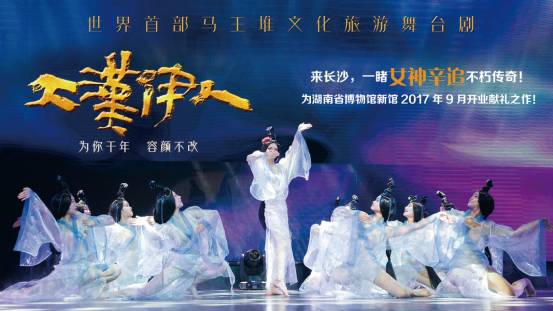 最新免費電視劇，探索無界限的視聽盛宴