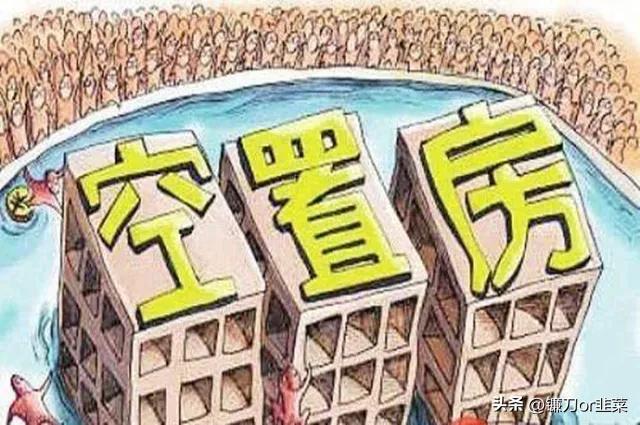 北京房?jī)r(jià)走勢(shì)最新消息，市場(chǎng)趨勢(shì)、影響因素與未來展望