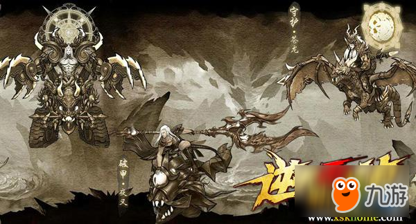 逆天邪神最新章節(jié)免費閱讀，探索奇幻世界的無盡魅力