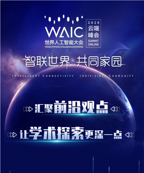 最新的英文，探索前沿，領略變革的魅力