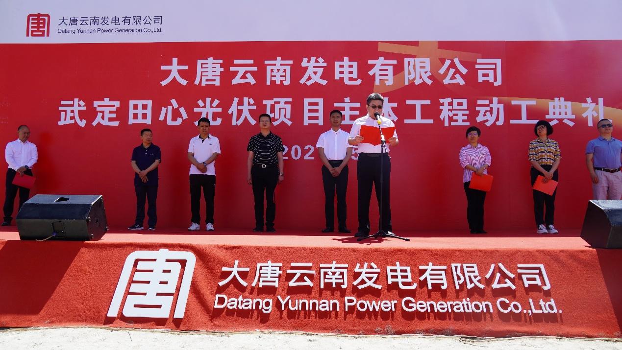 光伏發(fā)電國家最新政策，推動清潔能源發(fā)展的強大引擎